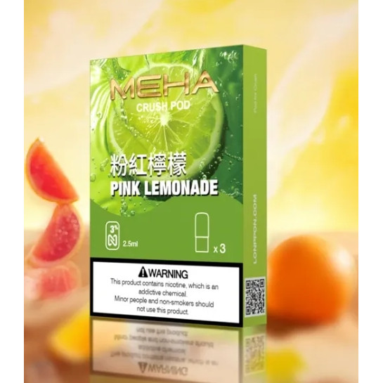 <p><strong>MEHA妹嗨五代</strong></p>