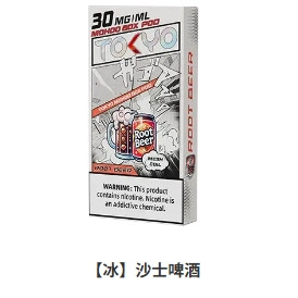 <p><strong>TOKYO 東京魔盒煙彈<br />
降價~送主機活動結束</strong></p>